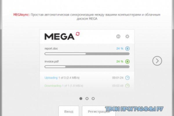 Блэкспрут зеркала bs2webes net