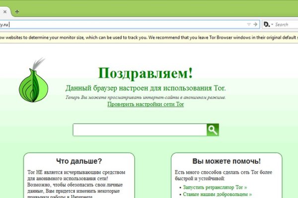 Рабочая blacksprut на сегодня клаб bs2web top