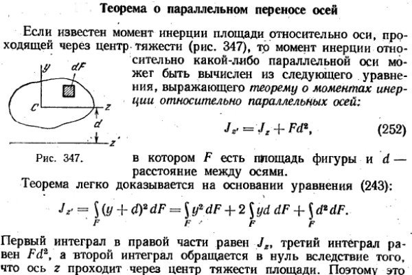 Кракен блэк спрут