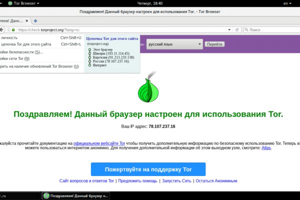 Рабочее зеркало blacksprut blacksprut adress com