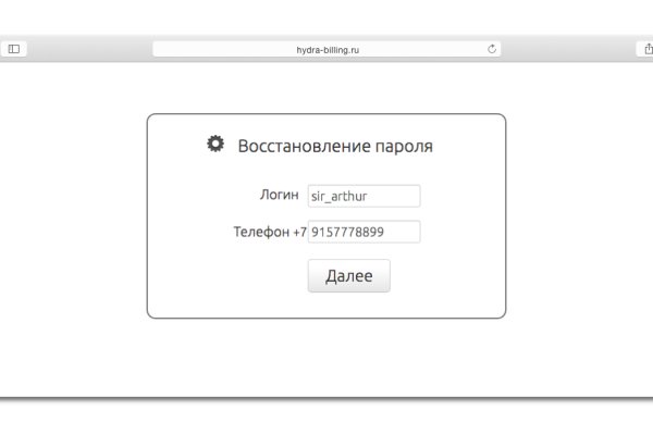 Https bs gl pass ссылка