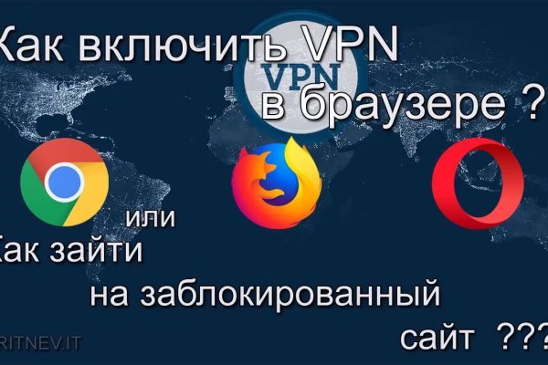 Блэк спрут не работает bs2web top