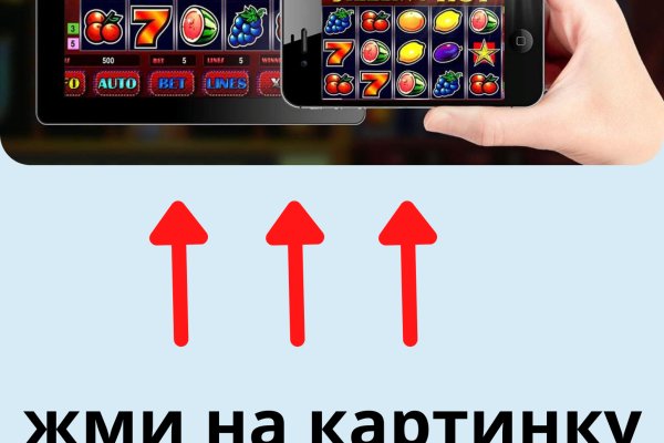 Ерфезукмуке сс blacksprut adress com