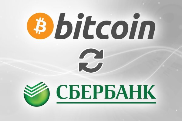 Прямая ссылка на блэкспрут bs2webes net