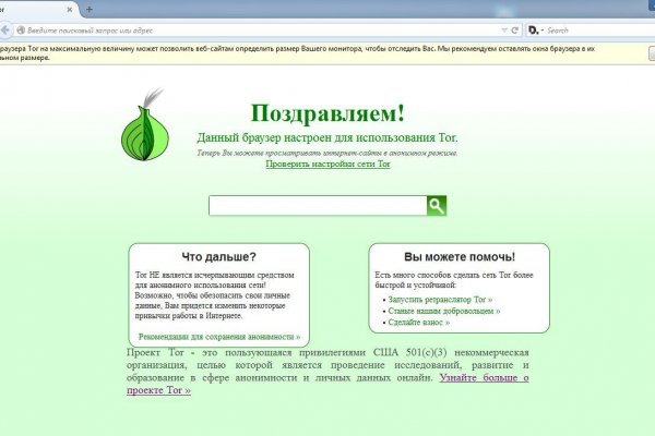 Нова ссылка blacksprut bs2webes net