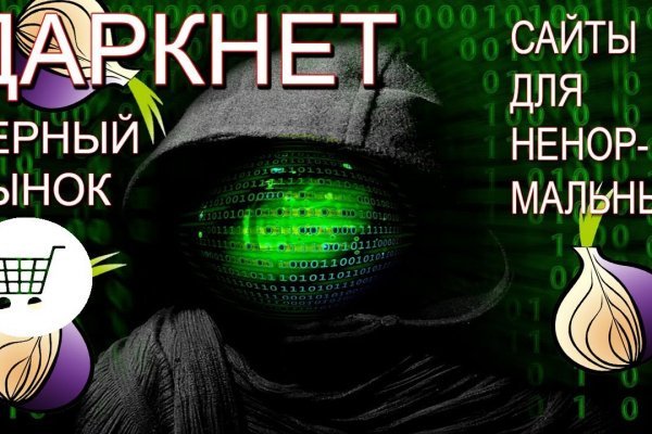 Блэкэд ком blacksprut adress com